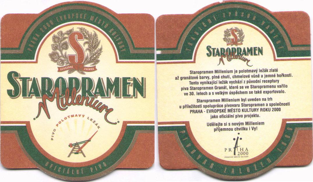 staropramen063