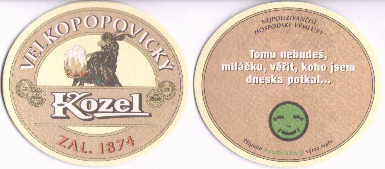 kozel077