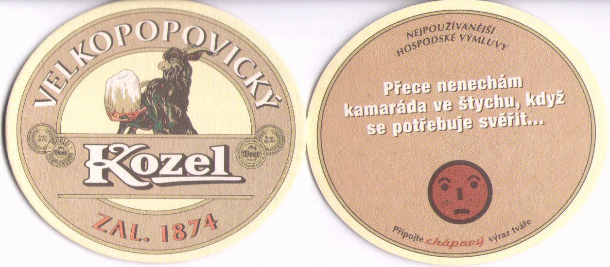 kozel079