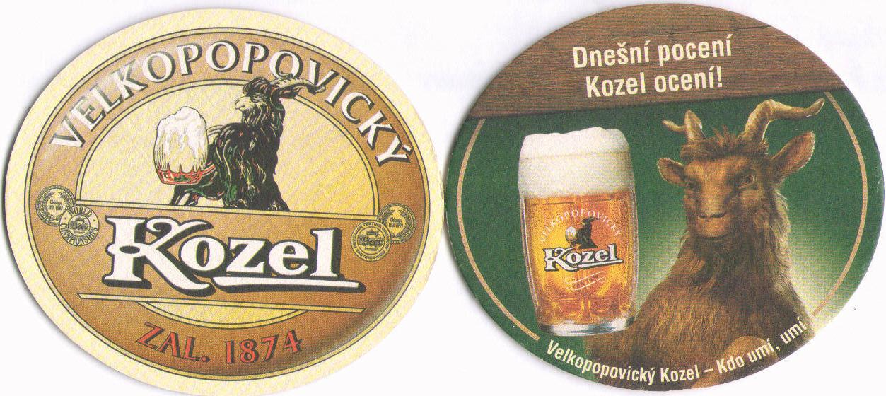 kozel107