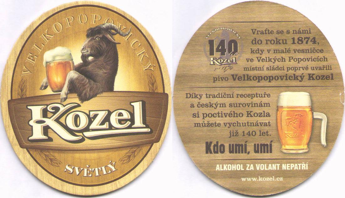 kozel212