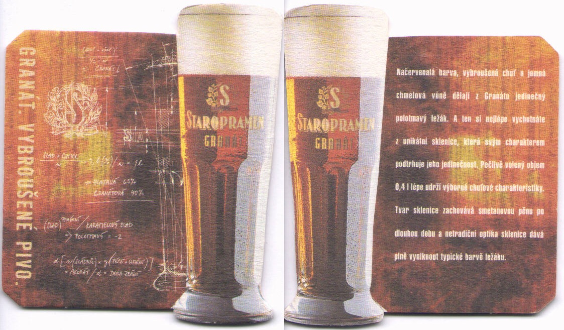 staropramen123