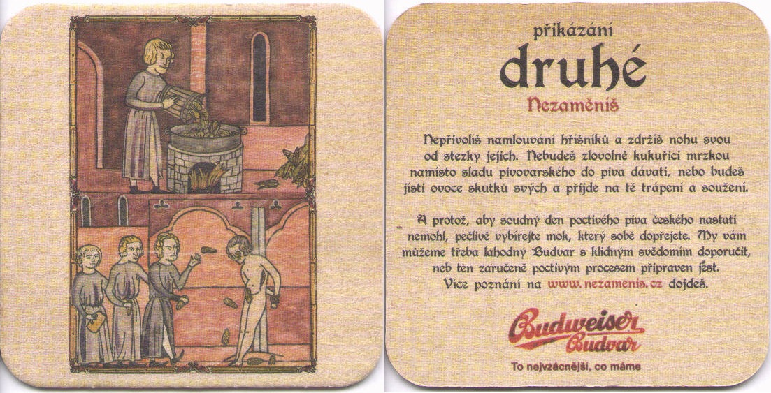 budvar238